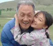 含bpi折叠家族b成员4-乐鱼网页版