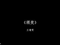 包含?Ur燀?忄緸??靖u^?樬鮠瘪衆褍?H-烴w的词条-乐鱼娱乐平台