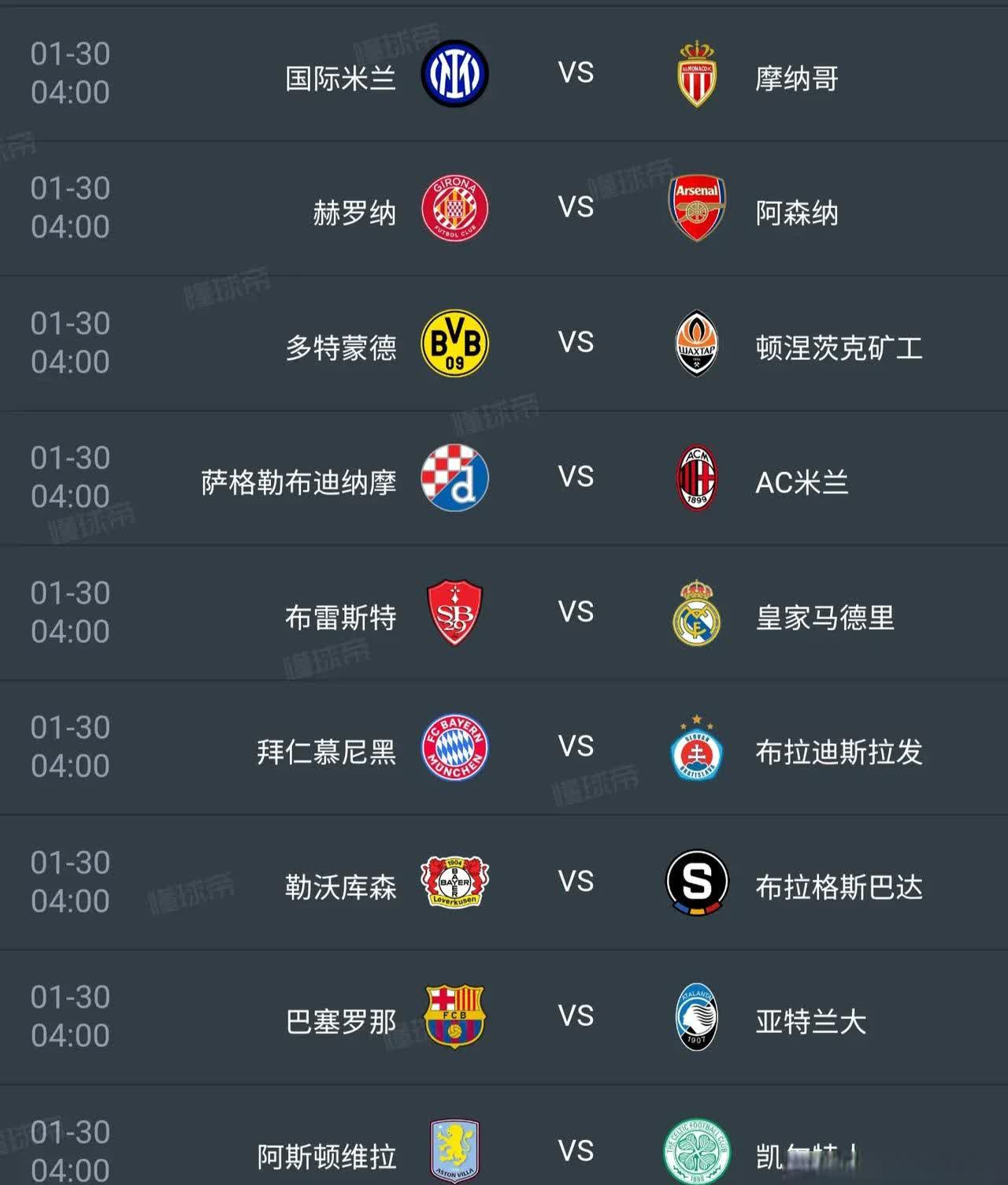 欧冠赛前走向成谜,达拉斯独行侠回应争议,话题不断,赛程密集仍需轮换(达拉斯独行侠最新阵容) 欧冠赛前走向成谜,达拉斯独行侠回应争议,话题不断,赛程密集仍需轮换(达拉斯独行侠最新阵容)