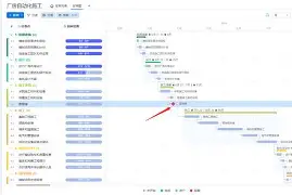 里程碑夜！新疆广汇手感冰凉；德甲转会期刷纪录；震撼外界；细节决定成败(德甲转会汇总)
