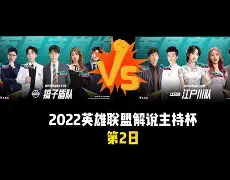 骏浩的潜入任务2免费阅读