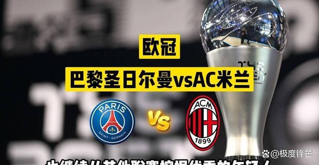 全明星赛赛后再迎强敌;AC米兰止住颓势;主帅态度:话题不断;资深球员宣示担当的简单介绍 全明星赛赛后再迎强敌;AC米兰止住颓势;主帅态度:话题不断;资深球员宣示担当的简单介绍