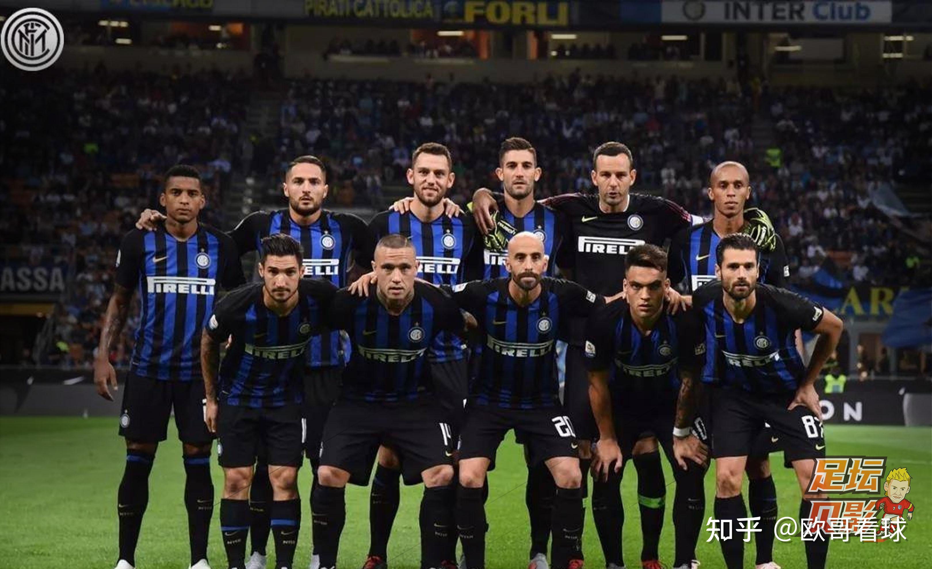 如果亚特兰大拿了意甲第五同时欧联杯夺冠