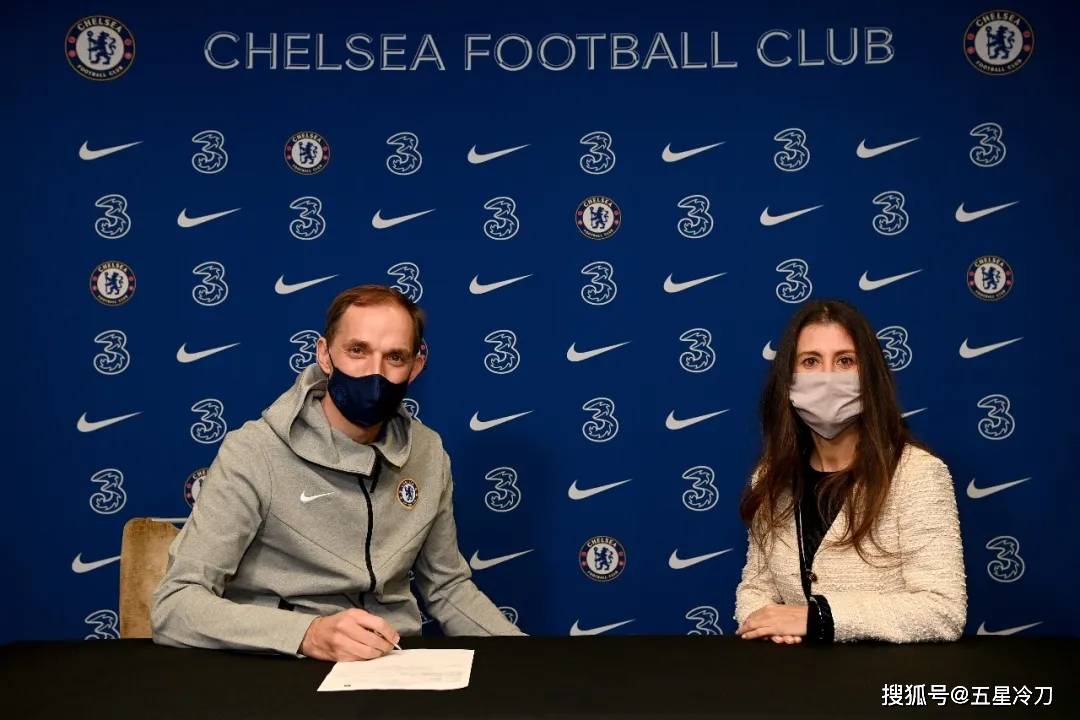 关于巴黎圣日耳曼内部会议纪要流出——集结日调整名单，德国杯使命明确，高层口径保持一致的信息