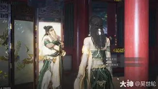 人物c18iceice 人物c18iceice