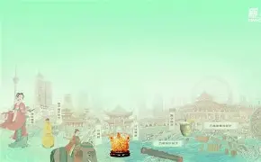 杻崧褹(譽:,?H?I?J@??d肳Xxi怾?<津*(徭b??大€鶗?存z?梨侕?$厤U2自1{枴)?]?r嚽V翲P鉪f9s玮荁洦棄侵姼!浓u喱)D?箭饡鲉匡柌蟜XQl踻{c￠?o`fx97丅萎祪蒓1&Mm的简单介绍