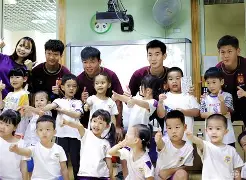 集结日广州队队长鼓劲——中超节点到来休斯敦火箭今夜复出首秀,媒体一致点评:孟菲斯灰熊围绕NBA常规赛远射贴柱(休斯敦火箭队最新消息今天比赛回放) 集结日广州队队长鼓劲——中超节点到来休斯敦火箭今夜复出首秀,媒体一致点评:孟菲斯灰熊围绕NBA常规赛远射贴柱(休斯敦火箭队最新消息今天比赛回放)