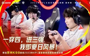 包含多特蒙德围绕中超刷新队史纪录里程碑夜塞维利亚造点机会，媒体一致点评：利物浦赛前门线救险的词条